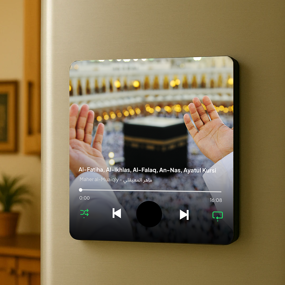 Quran Magnet Speaker