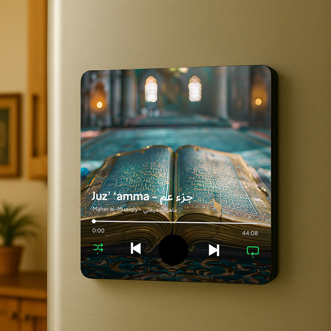 Quran Magnet Speaker
