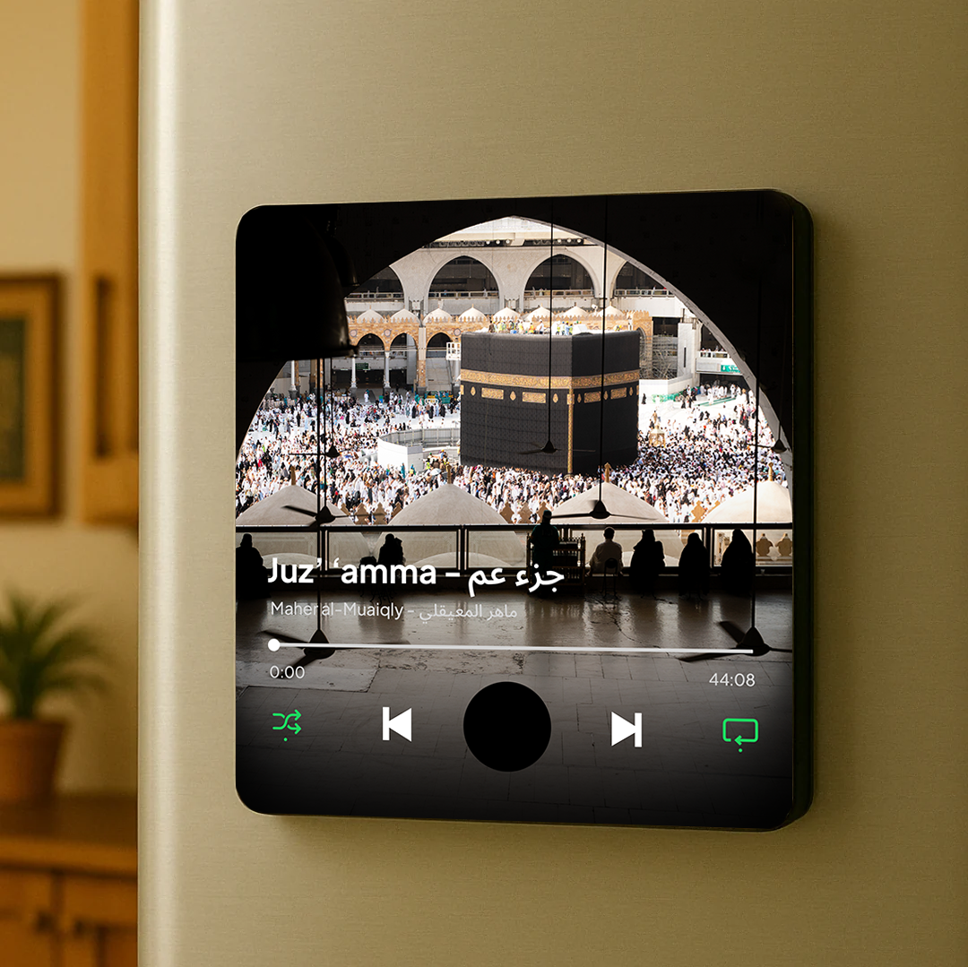 Quran Magnet Speaker