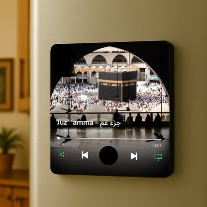 Quran Magnet Speaker