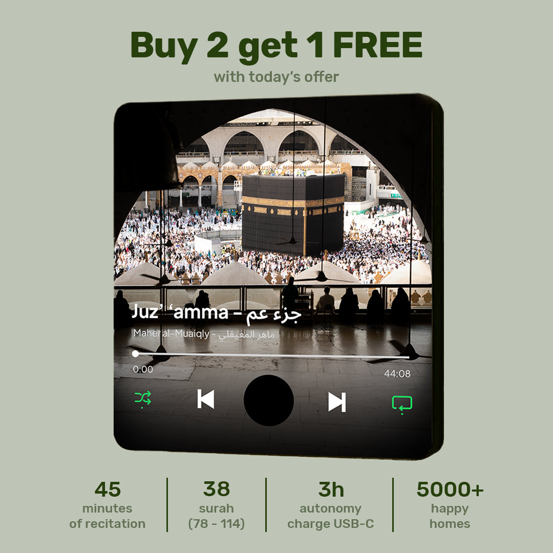 Quran Magnet Speaker