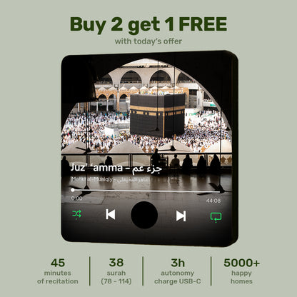 Quran Magnet Speaker