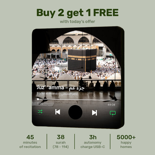 Quran Magnet Speaker